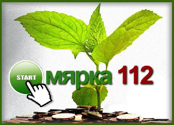 Приемът по 112 мярка за млади фермери ще бъде отворен